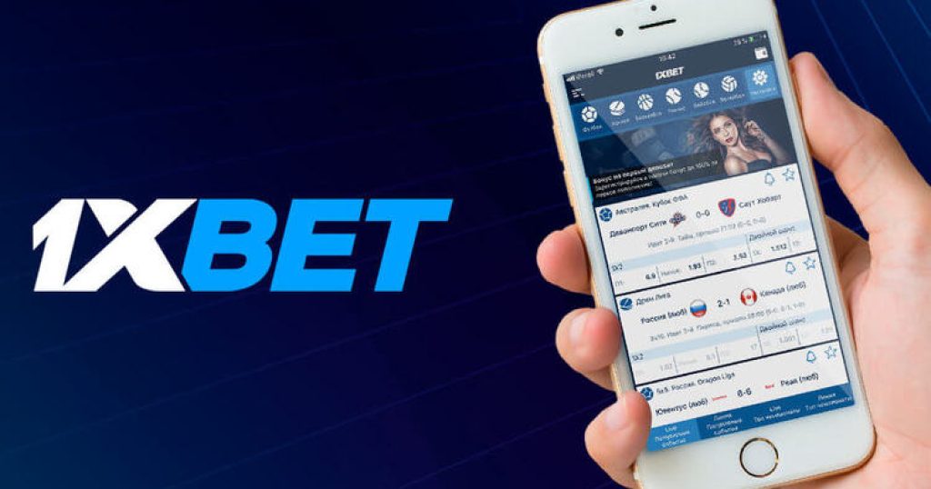 Comprehensive Guide to 1xBet Betting Tips, Strategies, and More Comprehensive Guide to 1xBet Betting Tips, Strategies, and More