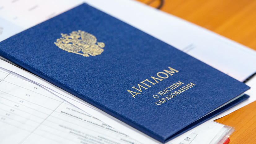 Купить диплом в Саратове Ваш путь к успеху