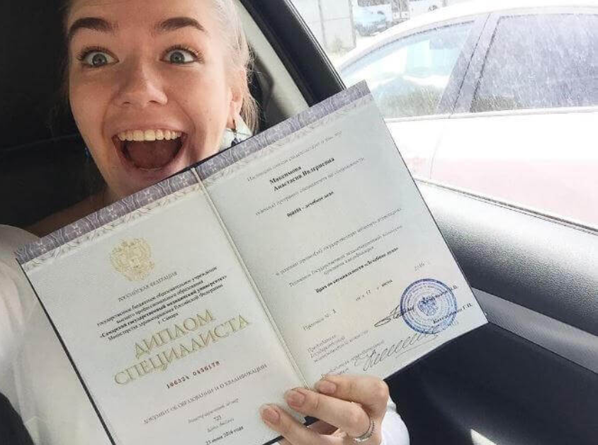 Покупка дипломов и свидетельств риски и альтернативы